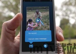 skype录影,一窥虚拟沟通的魅力(图2) skype录影,一窥虚拟沟通的魅力(图2)
