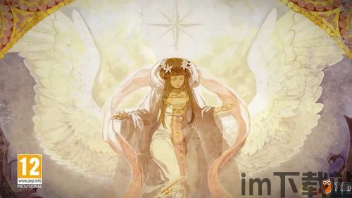 火焰纹章风花雪月 mvp提升魅力吗,魅力值飙升攻略解析(图2)
