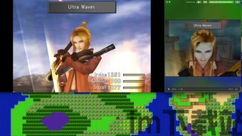 ps4最终幻想8重制版,感动重生(图2) ps4最终幻想8重制版,感动重生(图2)