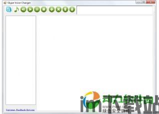skype变声,轻松实现声音魔法之旅(图1) skype变声,轻松实现声音魔法之旅(图1)
