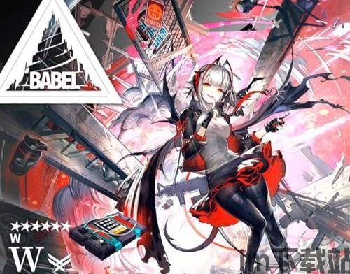 明日方舟变成新女干员的小说,明日方舟的异世界奇遇(图2) 明日方舟变成新女干员的小说,明日方舟的异世界奇遇(图2)
