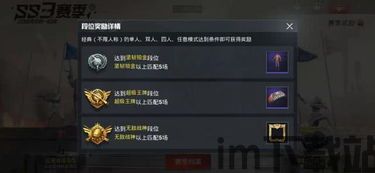 在游戏中玩家是一群喵星人的领导,玩家需要指挥着喵星人来面对敌人的进攻,合理的安,守护家园的喵星人军团领袖(图3) 在游戏中玩家是一群喵星人的领导,玩家需要指挥着喵星人来面对敌人的进攻,合理的安,守护家园的喵星人军团领袖(图3)