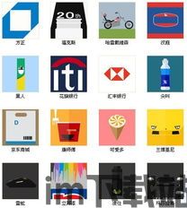 疯狂猜图英文品牌答案,解锁游戏乐趣的神秘品牌密码(图1) 疯狂猜图英文品牌答案,解锁游戏乐趣的神秘品牌密码(图1)