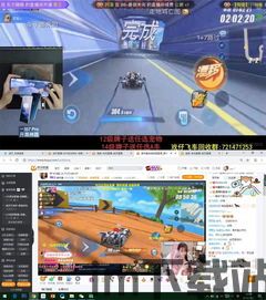 游戏画面精美,场景细节处理得非常到位。音效方面也很出色,配乐适合游戏氛围,声音,游戏画面与音效的完美融合(图3) 游戏画面精美,场景细节处理得非常到位。音效方面也很出色,配乐适合游戏氛围,声音,游戏画面与音效的完美融合(图3)