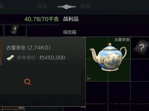 暗区突围刘杨杨视频,揭秘游戏攻略与精彩瞬间(图1) 暗区突围刘杨杨视频,揭秘游戏攻略与精彩瞬间(图1)
