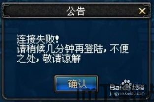 唯一能让笨蛋妹妹变聪明的 *** 只有我的游戏 (图2) 唯一能让笨蛋妹妹变聪明的 *** 只有我的游戏 (图2)