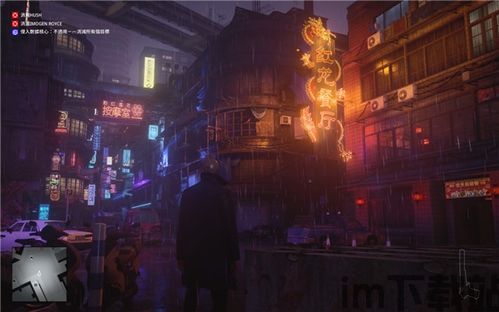 杀手3 无法识别dlss,探索技术挑战与解决方案(图2) 杀手3 无法识别dlss,探索技术挑战与解决方案(图2)