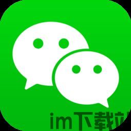 gsgs 微信,生活新篇章(图3) gsgs 微信,生活新篇章(图3)