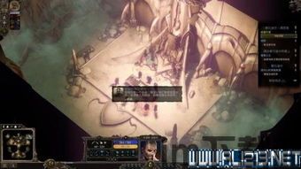 咒语力量 对战,策略与魔法的巅峰对决(图1)
