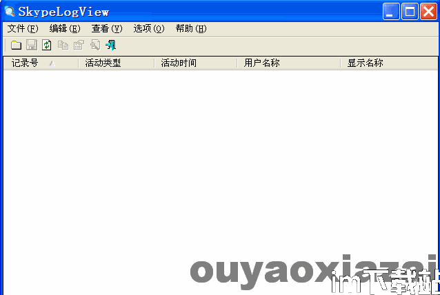 skype查资料,跨越时空的沟通桥梁(图3) skype查资料,跨越时空的沟通桥梁(图3)
