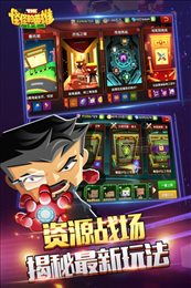 确定了这款游戏的风格,以及它的玩法,探索复古与现代交融的塔防新篇章(图2) 确定了这款游戏的风格,以及它的玩法,探索复古与现代交融的塔防新篇章(图2)
