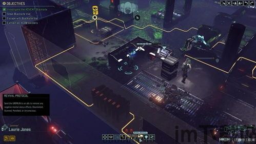 黑色科幻冒险游戏手机最新版2024下载安装 (图2) 黑色科幻冒险游戏手机最新版2024下载安装 (图2)