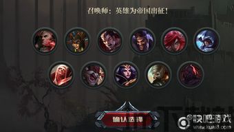 阵营对抗游戏活动,探索虚拟世界中的阵营对抗游戏活动(图1) 阵营对抗游戏活动,探索虚拟世界中的阵营对抗游戏活动(图1)