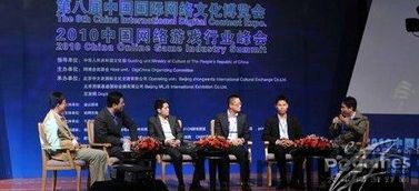 天空之门 研发商,开启国产MMO魔幻手游新纪元(图3)