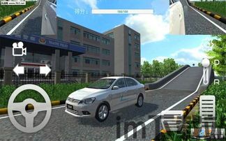 驾考模拟宝最新下载官方版v2.4.2 (图2) 驾考模拟宝最新下载官方版v2.4.2 (图2)