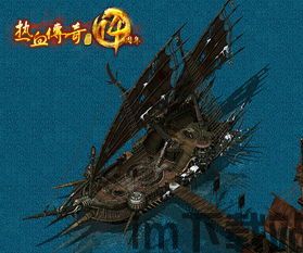 海浪传奇,海洋家族传奇的传承与辉煌(图2) 海浪传奇,海洋家族传奇的传承与辉煌(图2)
