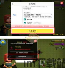 打游戏对面猫挂机怎么设置,游戏对战中的智能设置攻略(图1) 打游戏对面猫挂机怎么设置,游戏对战中的智能设置攻略(图1)