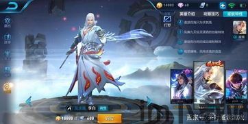 onlyred游戏画质onlyred游戏画质 (图1)