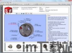 onlyred游戏画质onlyred游戏画质 (图3)