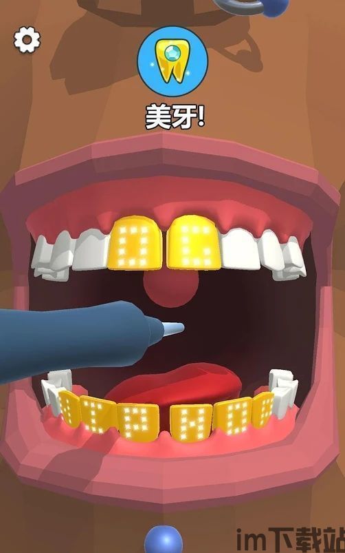 泡泡大作战游戏手机游戏 (图1)
