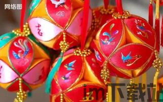 绣球花锦盒 (图2)