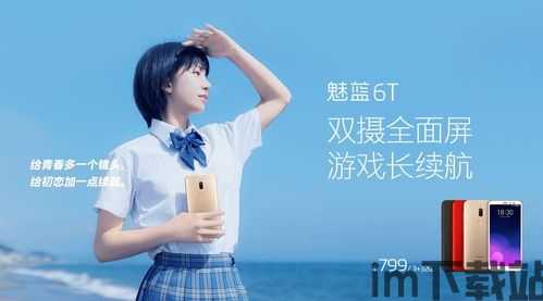 泡泡大作战游戏手机游戏 (图2)