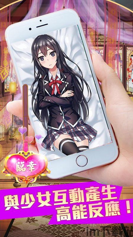 猫咪豪宅游戏最新版本 (图2)