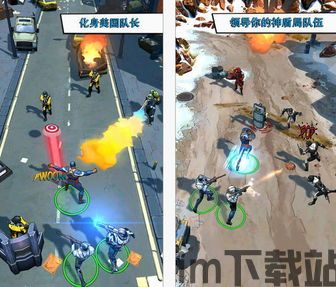 还有这种操作游戏下载 (图1)