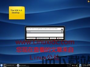 GrapeFactoryIdle游戏中文版手机安装下载 (图3)