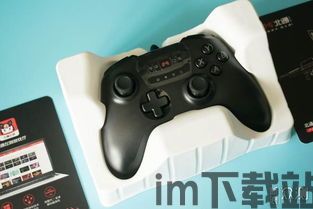 笔记本电脑维修大师 (图3) 笔记本电脑维修大师 (图3)