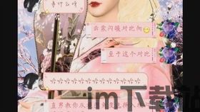破屋取暖游戏 (图2) 破屋取暖游戏 (图2)