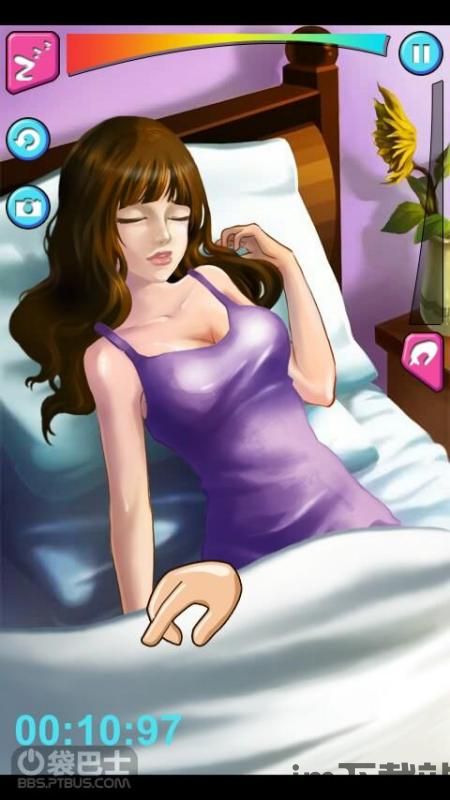 定制完美女友 (图3) 定制完美女友 (图3)