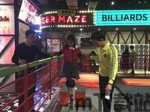 人格解体游戏 (图3)