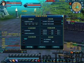 甜瓜游乐场7723汉化版(自带模组) (图1)