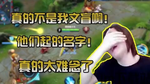 网名生成器 (图3)