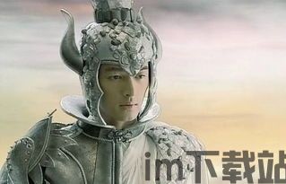 飞蓬将军,神魔之井的守护者与凡间传奇(图1) 飞蓬将军,神魔之井的守护者与凡间传奇(图1)