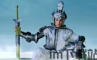飞蓬将军,神魔之井的守护者与凡间传奇(图3) 飞蓬将军,神魔之井的守护者与凡间传奇(图3)