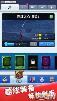 掌心游戏交易app免费下载v1.0.0 (图2)