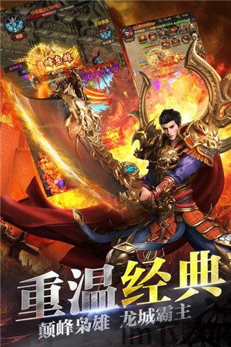 小兵爱打架最新版 (图2) 小兵爱打架最新版 (图2)