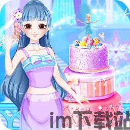 女生做饭游戏大全 (图1) 女生做饭游戏大全 (图1)