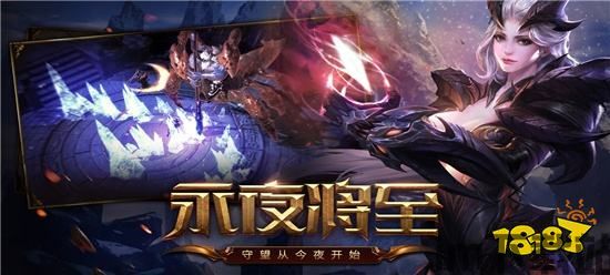 地狱有什么不好游戏官网版 (图3) 地狱有什么不好游戏官网版 (图3)