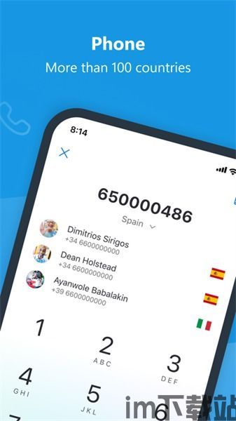 skype安卓手机商店,全方位通讯体验指南(图1) skype安卓手机商店,全方位通讯体验指南(图1)