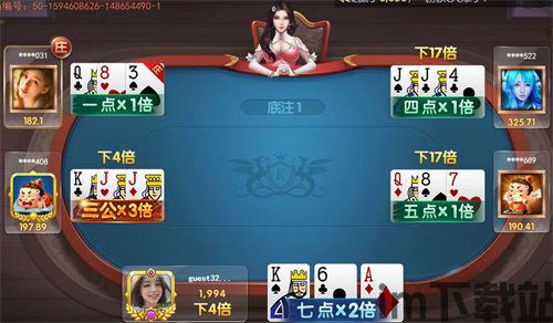 泡泡大作战游戏手机游戏 (图2) 泡泡大作战游戏手机游戏 (图2)