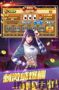 oppo游戏中心安装最新版 (图1) oppo游戏中心安装最新版 (图1)