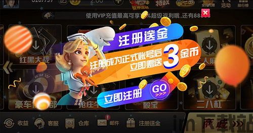 oppo游戏中心安装最新版 (图3) oppo游戏中心安装最新版 (图3)