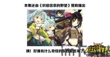 信长的野望 14pk 楢柴肩冲,楢柴肩冲的传奇崛起(图2) 信长的野望 14pk 楢柴肩冲,楢柴肩冲的传奇崛起(图2)