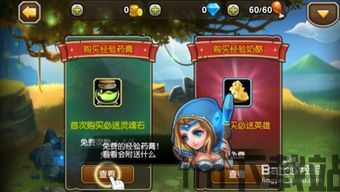 卡卡玩图最新版 (图1) 卡卡玩图最新版 (图1)