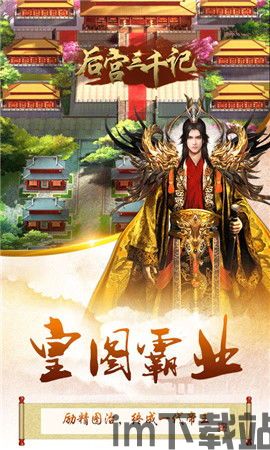 天线宝宝的午夜后宫 (图1) 天线宝宝的午夜后宫 (图1)