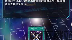 猪王dnf手游补丁 (图1) 猪王dnf手游补丁 (图1)