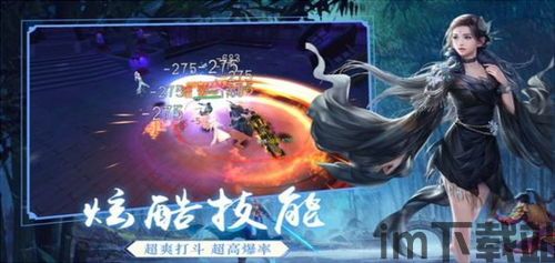nightgamer游戏网瘾少女 (图3) nightgamer游戏网瘾少女 (图3)